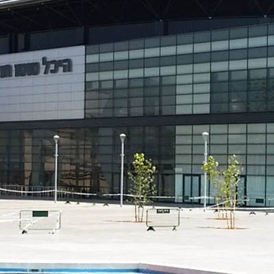 Holon