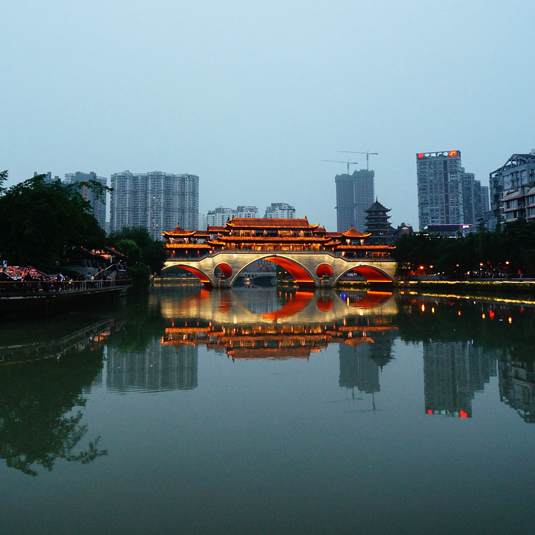 Chengdu Chengdu