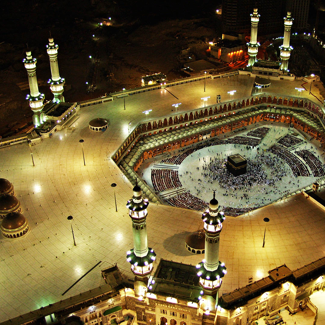 Mekka Mekka