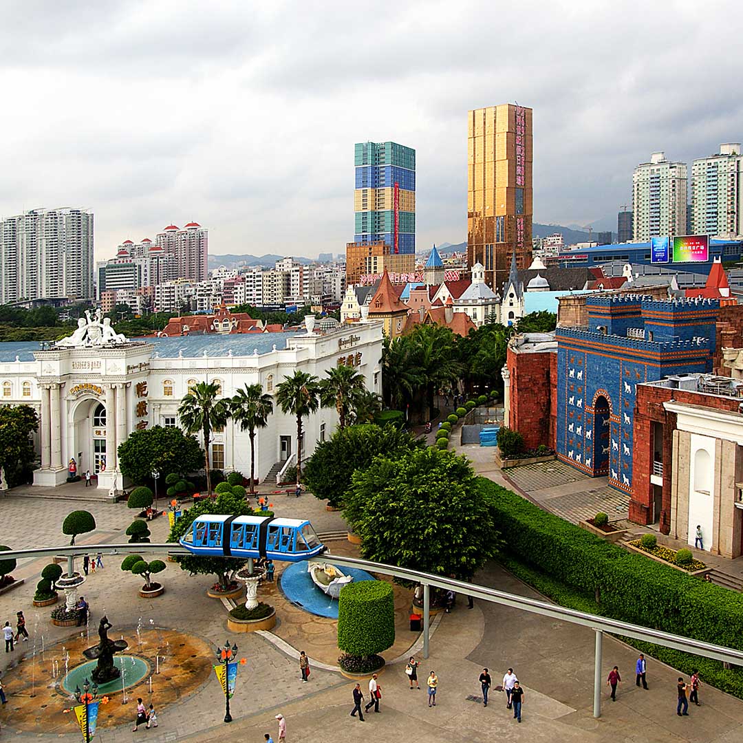 Shenzhen Shenzhen